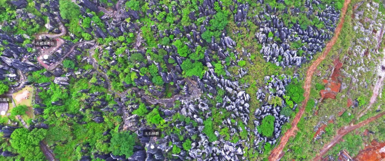 国家AAAA级旅游风景区 中国汉白玉地质奇观